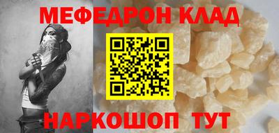 каннабис Чебоксары
