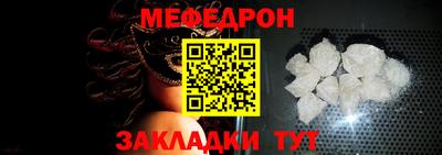 бутик Чапаевск