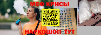 бутик Чапаевск