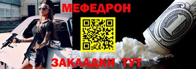 каннабис Чебоксары