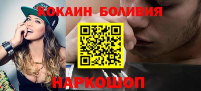 каннабис Чебоксары