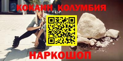 амфетамин Чебаркуль
