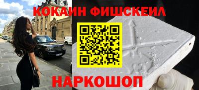 бутик Чапаевск