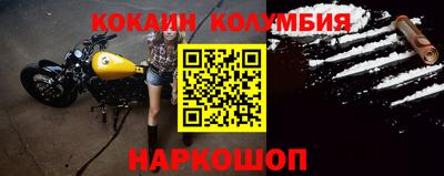 каннабис Чебоксары