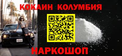 бутик Чапаевск