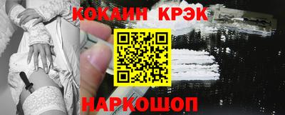бутик Чапаевск