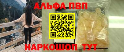 каннабис Чебоксары