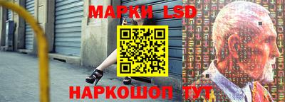 амфетамин Чебаркуль
