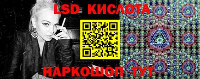 бутик Чапаевск