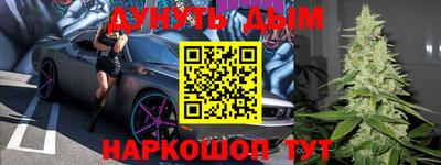 амфетамин Чебаркуль
