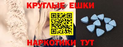 бутик Чапаевск