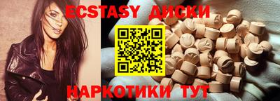 каннабис Чебоксары