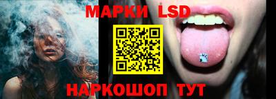 амфетамин Чебаркуль