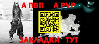 каннабис Чебоксары