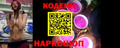 амфетамин Чебаркуль