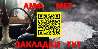 каннабис Чебоксары