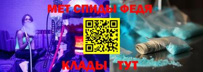каннабис Чебоксары