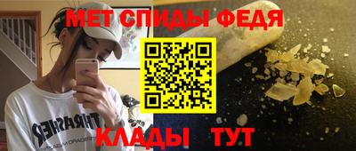 бутик Чапаевск