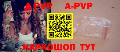 амфетамин Чебаркуль