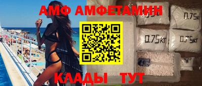 каннабис Чебоксары