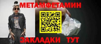 каннабис Чебоксары