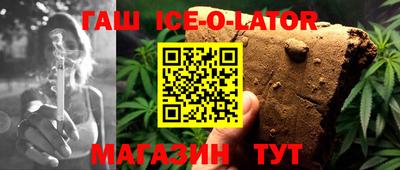бутик Чапаевск