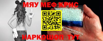 бутик Чапаевск