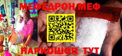 каннабис Чебоксары